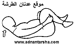 خليجية