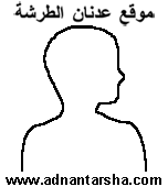 سلسلة الصلاة والمحافظة عليها Pw5